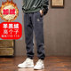 115cm冬季 190男装 加绒加厚 羊羔绒超长款 休闲裤 高个子加长版 运动裤