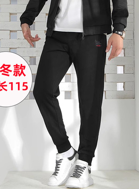 男士加长版运动裤190男装瘦高个子男生休闲裤115cm裤子超长款卫裤