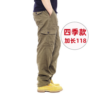 工装 高个子加长版 裤 宽松直筒裤 115cm男 春夏季 子120休闲裤 190男装