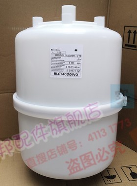 适用于申菱雅士空调卡乐加湿罐蒸汽桶筒BLCT4D00W2/C00W0/W2 45KG