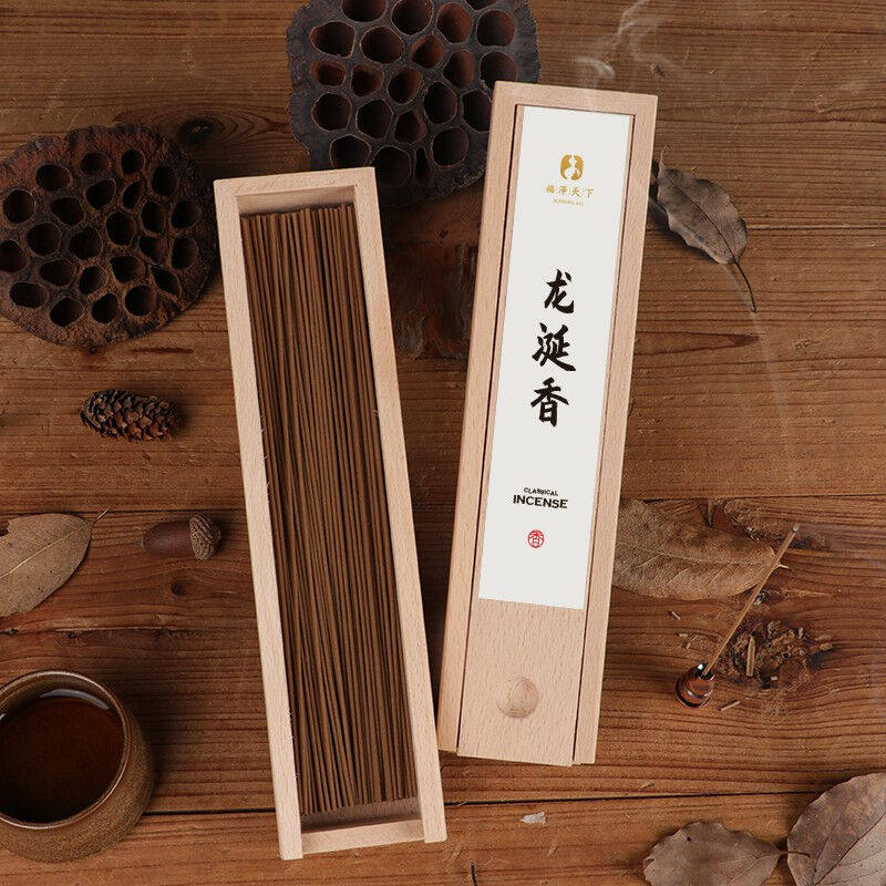 福澤天下（BlessingAll）龙涎香沉香线香室内卧香合香茶室檀香薰