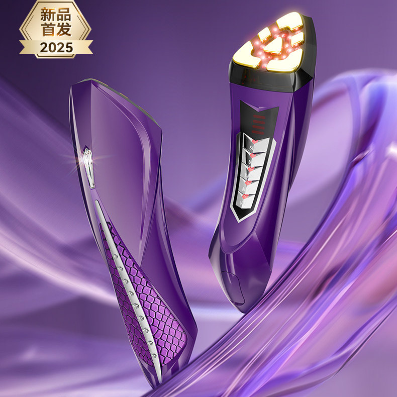 Vzusa Medusa Se Beauty Device: Zeus Microcurrent Tech - Product image 4