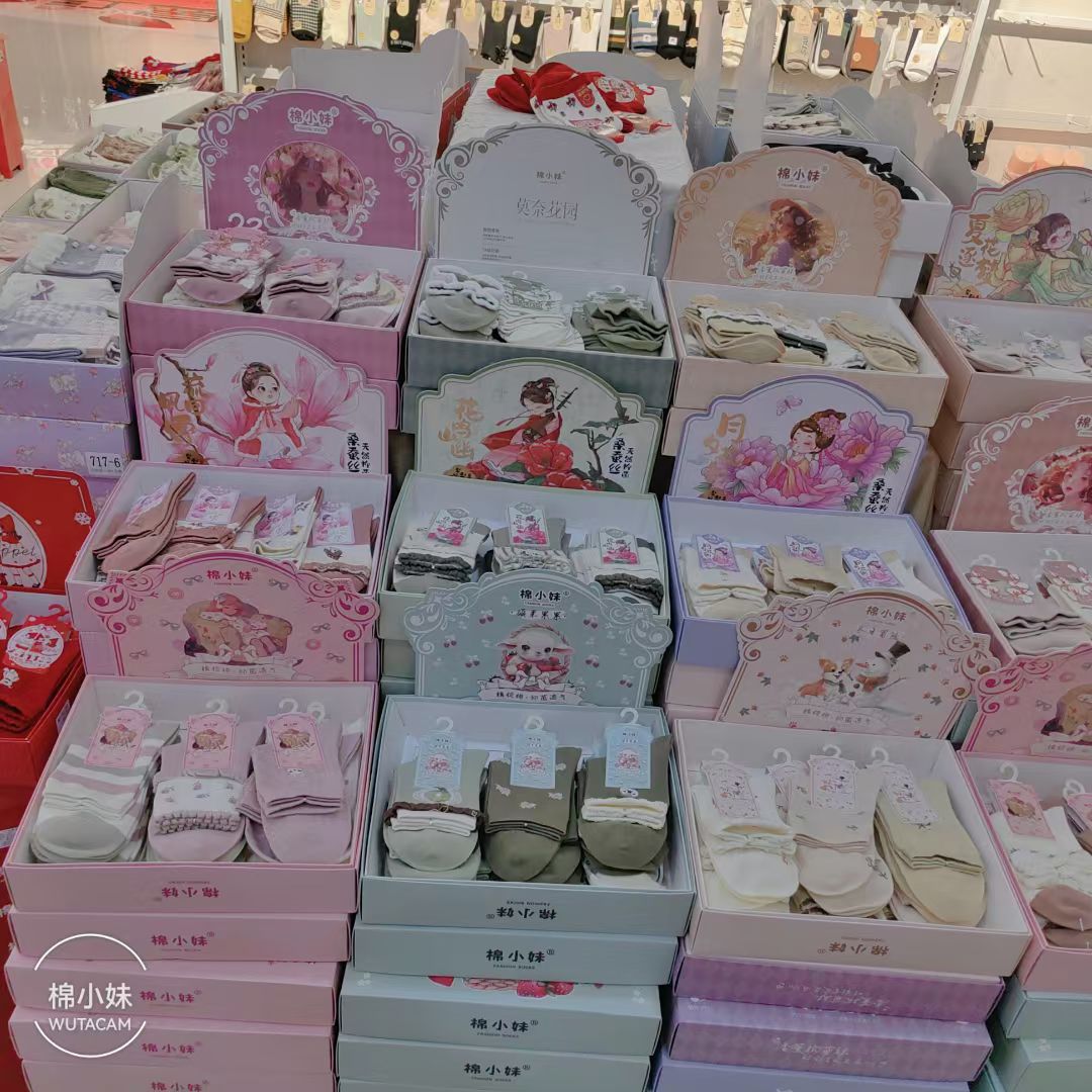 撤柜捡漏棉小妹女士中筒莫奈花园国风系列秋冬款纯棉蚕丝甜美女袜