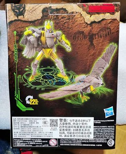 孩之 宝变形金 刚经典王国加强级飞箭勇士老鹰动物变形全新盒装3C