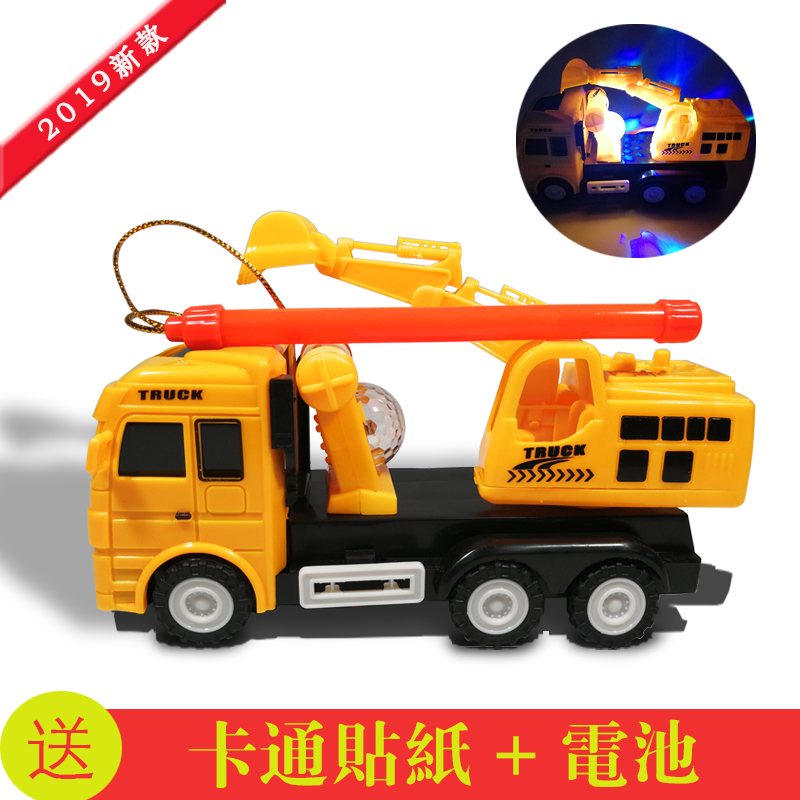 2019新款中秋节儿童灯笼玩具小孩手提电动万向发光音乐塑料搅拦机在类目 节庆用品/礼品, 灯笼中 - 来自Buy2taobao.com提供专业的淘宝代购服务