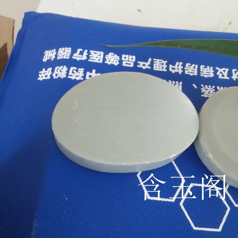 2016新款时尚墨玉手工皂 3送1 天然墨绿玉活磁功能香皂美白保健皂