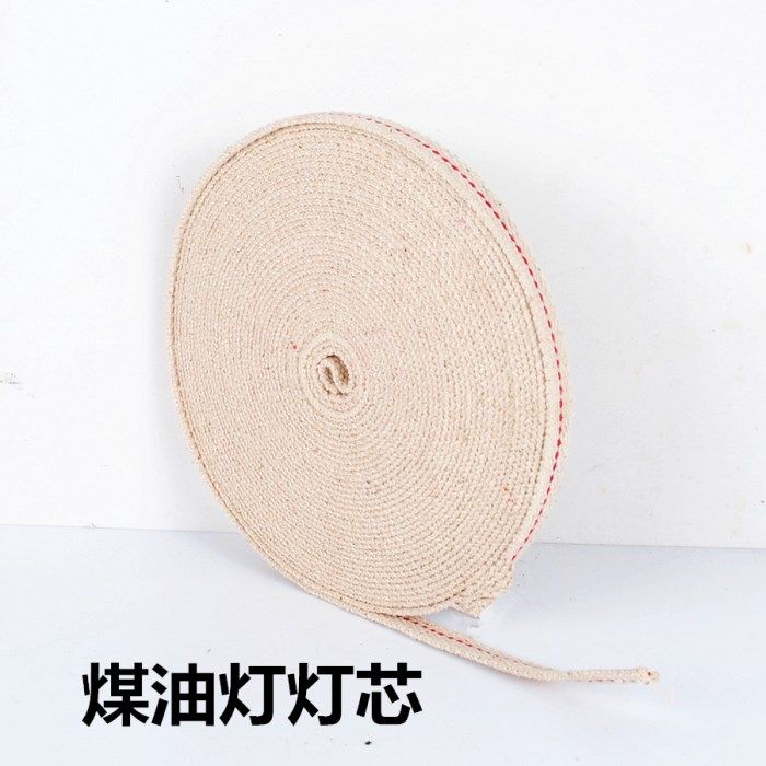 马灯灯芯线 复古煤油灯棉芯 油芯灯油芯,户外/登山/野营/旅行用品,营地灯/帐篷灯,淘宝优惠券,粉丝福利购,淘宝优惠卷
