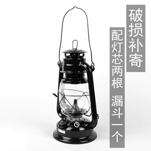 复古煤油灯手提马灯火水灯户外野营灯营地灯帐篷灯配漏斗灯芯