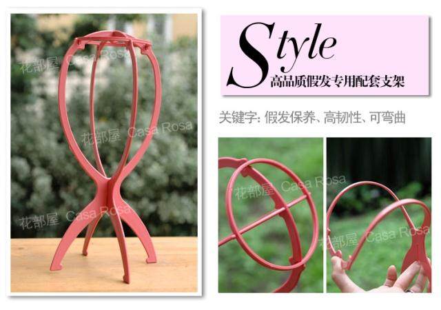 Accessoires pour perruques - Ref 231537 Image 1