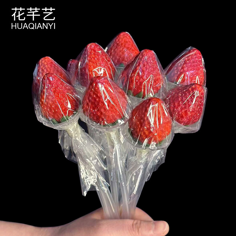 草莓花束草莓托杆水果托支撑杆托