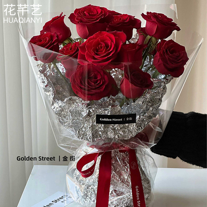 情人节锡纸塑形锡箔纸银色包装纸