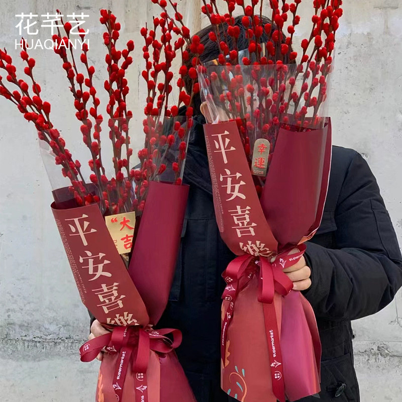 新年包装纸新春鲜花包花纸红色纸