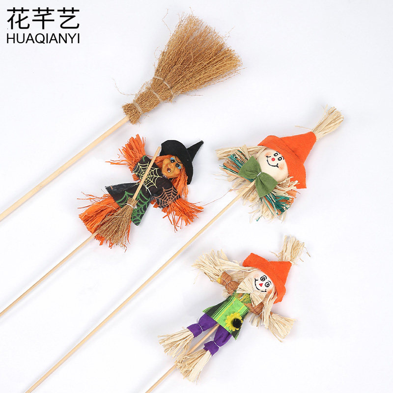 万圣节女巫稻草人鬼脸小南瓜装饰