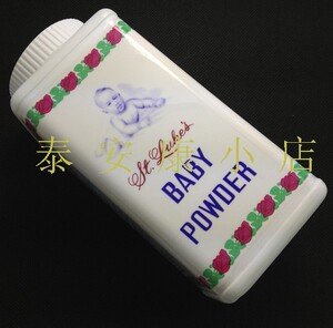 泰国圣乐蛇粉 PRICKLY HEAT  爽身粉