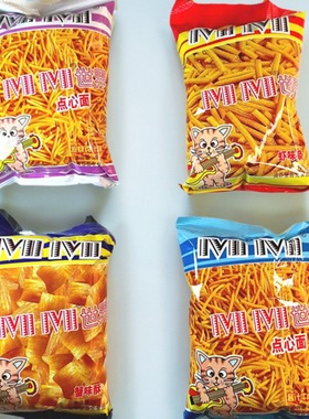 正宗博味MIMI虾味条82克点心面牛肉味鸡汁味蟹味膨化食品休闲零食