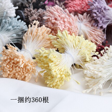一捆约360根火柴扁头麦芽亚光花心花蕊diy发饰花朵材料古风发簪