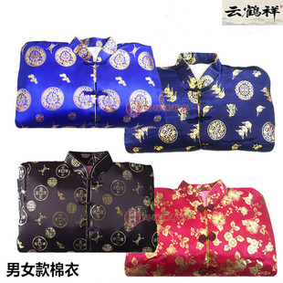 女款 寿衣男女棉衣棉裤 殡葬用品老人冲喜寿衣男款 唐装 加厚寿衣 套装