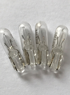 12516仪表灯泡T5 12V1.2W中控指示灯按键灯卤素灯米粒仪表盘灯珠