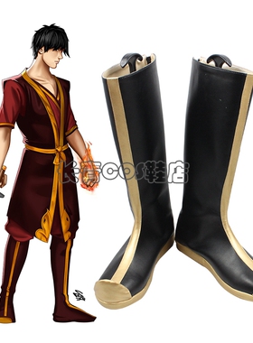 降世神通cos鞋定制最后的气宗Zuko苏科祖寇cosplay鞋支持来图定做