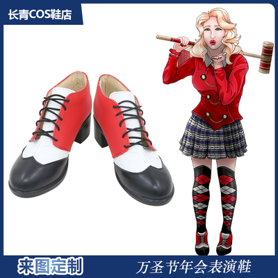 长青ChandleHeatherscos鞋