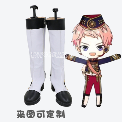 偶像梦幻祭cos鞋斋宫宗宗老师