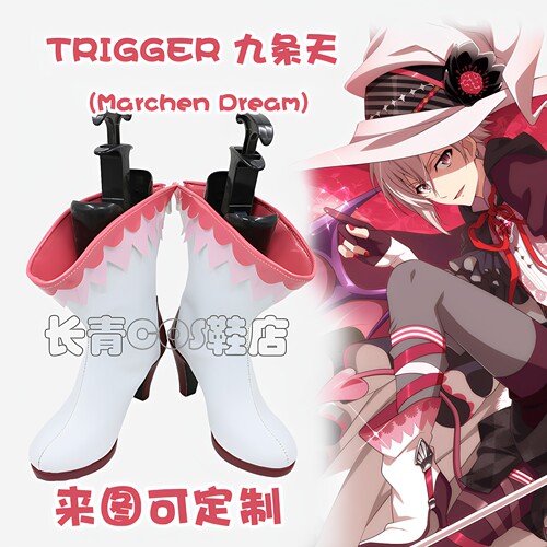 IDOLiSH7cos鞋九条天天尼