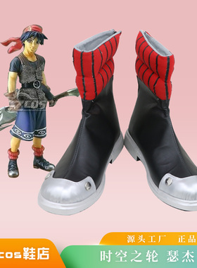 时空之轮2cos鞋定制赛吉瑟杰Kid基德cosplay鞋来图定做