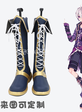 VOCALOID4 v4 flower 声库 v 花花 cos鞋定做cosplay鞋支持来图