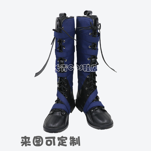 奇异博士cos鞋定做史蒂芬斯特兰奇cosplay鞋来图定制