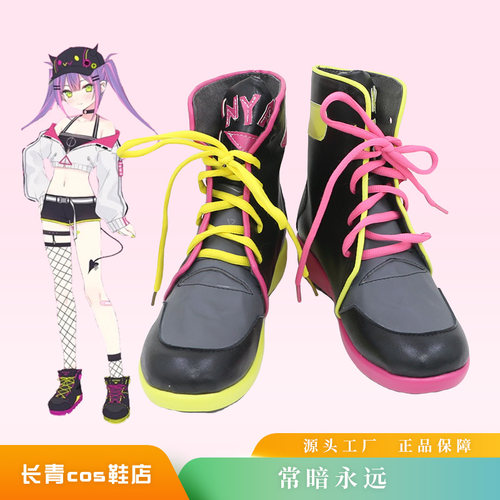 VTuber虚拟偶像常暗永远cos鞋