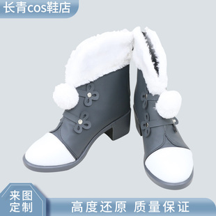 奇迹暖暖cos鞋定制房日兔cosplay鞋来图定做