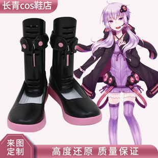 VOCALOID3cos鞋定做V家虚拟歌姬结缘月copslay鞋来图定制