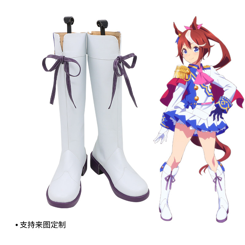 赛马娘  东海帝皇 黄金船cos鞋定做cosplay鞋支持来图定制包邮