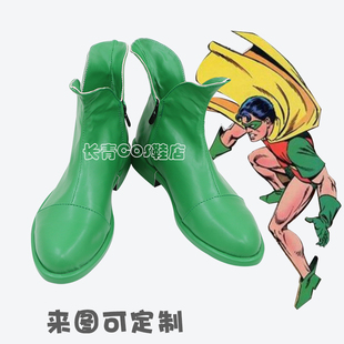 迪克 格雷森第二代罗宾杰森 托特cos鞋定制cosplay鞋支持来图定做