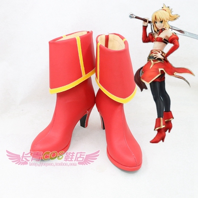 命运冠位指定长青cos鞋莫德雷德