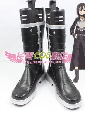 刀剑神域幽灵子弹篇cos鞋定做桐谷和人kirito鞋子桐人cosplay鞋