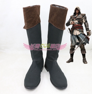 刺客信条4cos鞋定制爱德华肯威阿泰尔康纳艾吉奥cosplay鞋定做