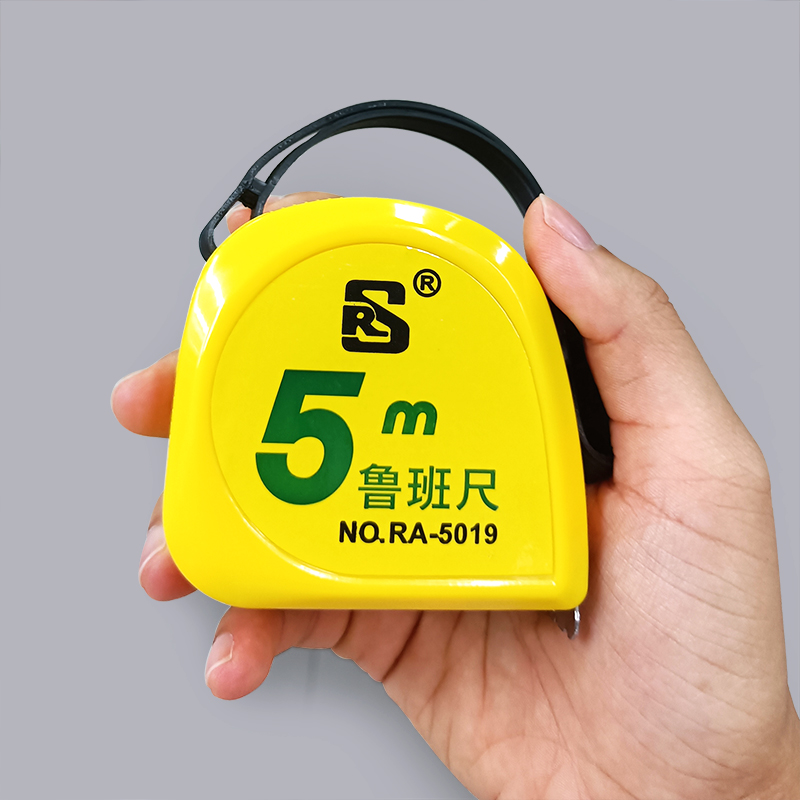 榕申5米鲁班尺拉伸不锈钢卷尺5米风水尺5m木工尺吉凶吉数阴阳尺子