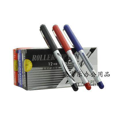 爱好ah2000a商务风直液式走珠笔