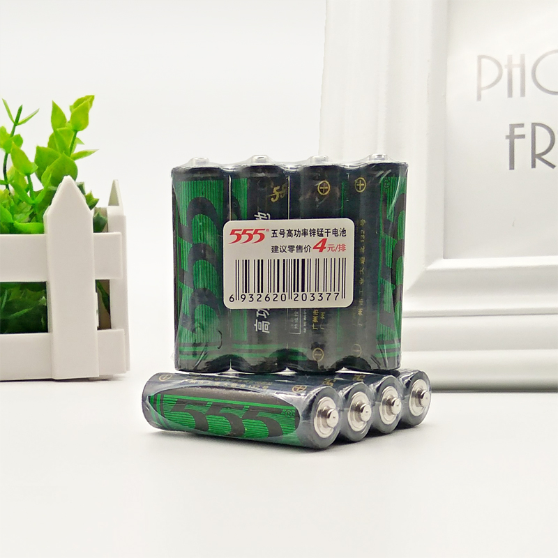 ★一口价为一排4节的价格