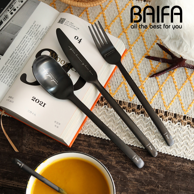 购标题在不影响商品搜索