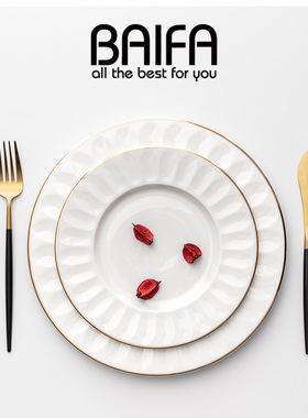 碗碟套装家用北欧骨瓷碗盘餐具日式金边盘子欧式浮雕牛排西餐餐盘