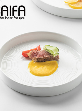 盘子陶瓷西餐牛排盘高级感白色轻奢牛排餐盘家用北欧意面甜品深盘