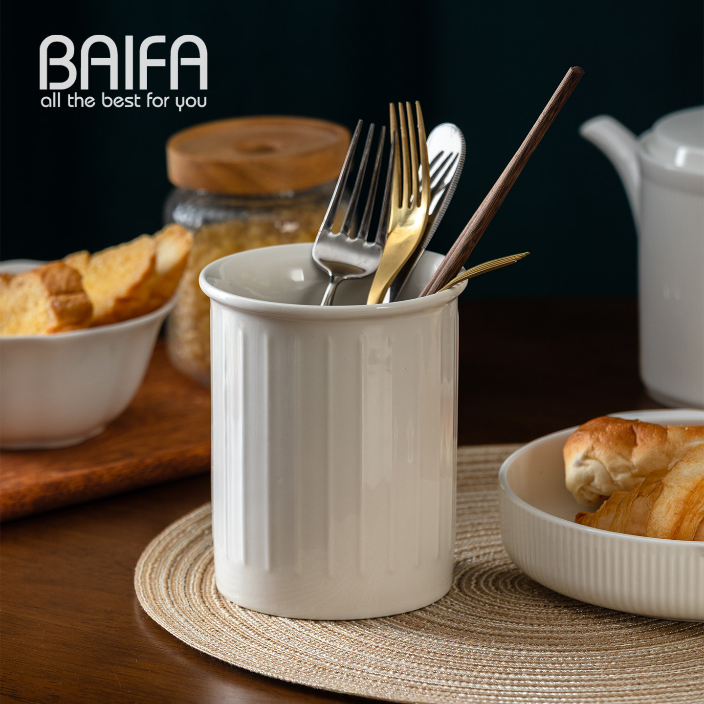 陶瓷浮雕筷子筒厨房简约刀叉勺反口收纳罐桌面收纳盒复古白色笔筒