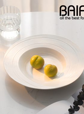 盘子家用菜盘高级感餐盘ins碟子西餐餐具意面盘陶瓷创意白色汤盘