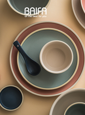 家用碗碟餐具套装组合陶瓷网红盘子菜盘牛排西餐餐盘高颜值陶瓷碗