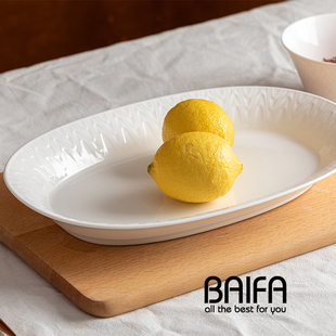 家用陶瓷餐具高级感盘子鱼盘椭圆形骨瓷蒸鱼盘白色长条高颜值菜盘