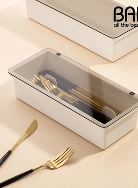 家用防尘有盖筷子收纳盒厨房多功能勺子餐具一体收纳置物架筷笼篓