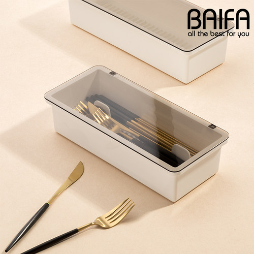 防尘有盖多功能餐具置物架筷笼