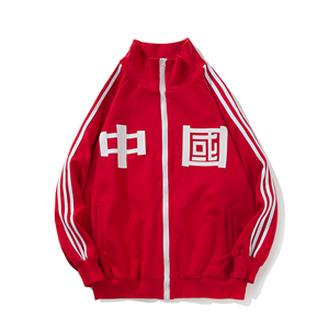 情侣装春装开衫印花情侣卫衣 H376 p68 配套裤子货号（H382）图片